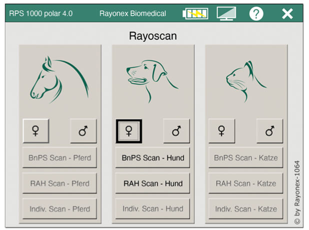 兽医用瑞优扫描（BaPS+RAH）软硬体